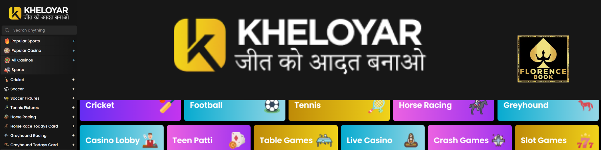 kheloyaar online